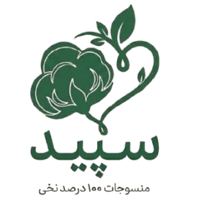 فروشگاه سپید